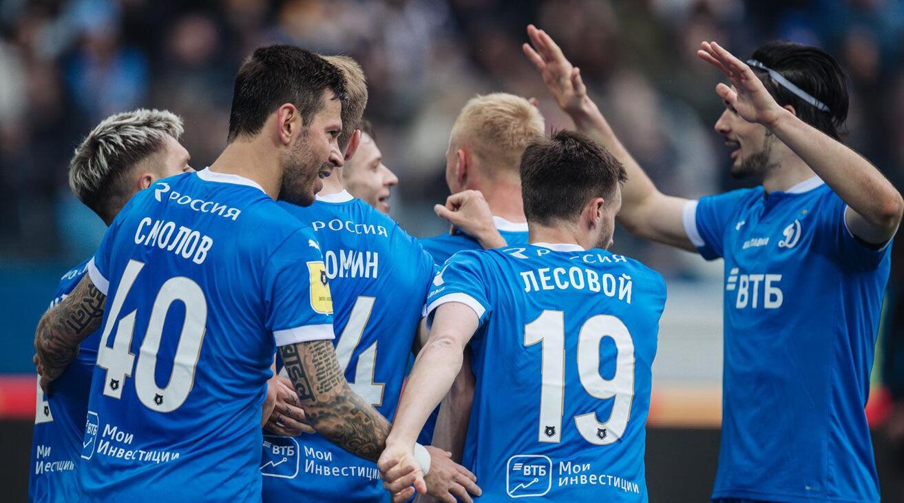 Динамо москва футбол. Динамо к игры. Динамо к игры. Динамо к игры. Игроки динамо москва футбол.