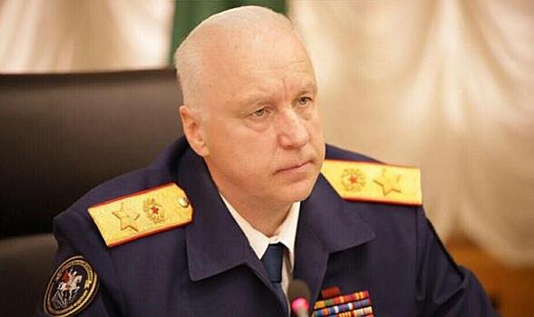Бастрыкин потребовал найти ранившего школьницу свердловчанина