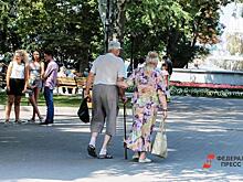 Госдума займется ростом пособий и пенсий