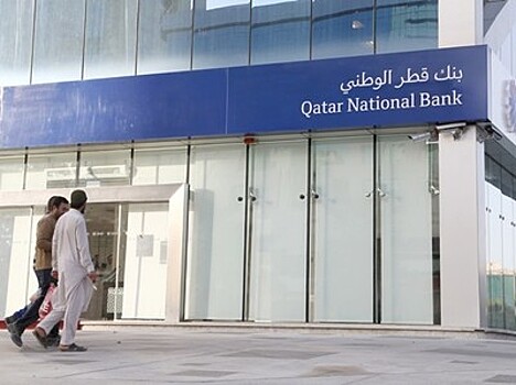 Крупнейший банк Катара расширяет присутствие в Азии