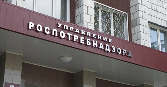 Сеть магазинов «Галамарт» на Урале оштрафована за нарушение прав потребителей