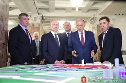 Универсиада наша! Всемирные студенческие игры пройдут в Екатеринбурге