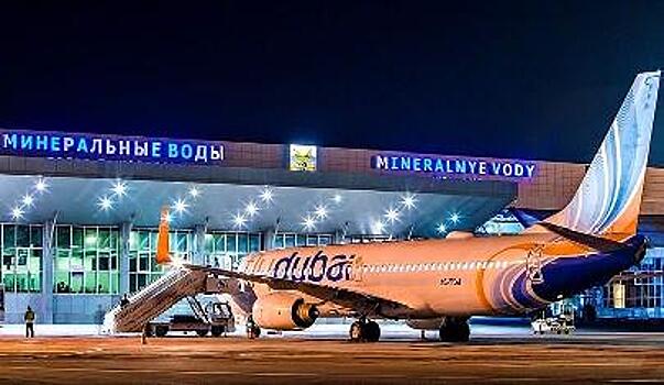 Flydubai запускает регулярные рейсы из Минеральных Вод в Дубай