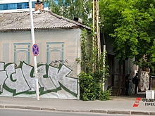 Заброшенный особняк в центре Екатеринбурга выставят на продажу