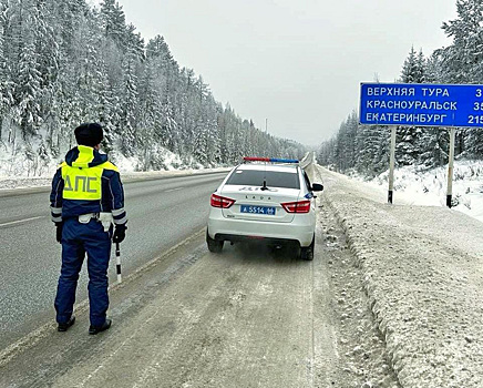 В Свердловской области из-за ледяного дождя произошло 137 аварий