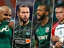 Локомотив — Краснодар, РПЛ, 23 ноября 2025: кто играл за Локомотив и Краснодар — Ари, Фернандеш, Крыховяк, Рамирес, где они сейчас