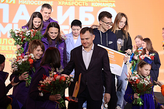 Юрий Слюсарь: Ростовская и Белгородская области признаны самыми добрыми регионами России