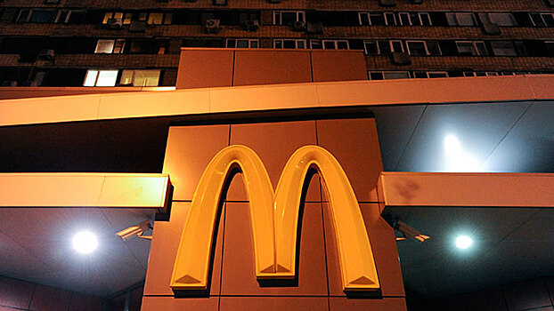 Роспотребнадзор проверяет в Москве все McDonald′s и «Перекрестки»