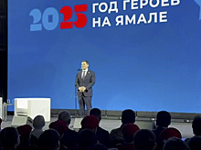 Артюхов торжественно открыл Год героев на Ямале