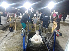 Тюменцы сфотографировали «дух Распутина» на крещенских купаниях