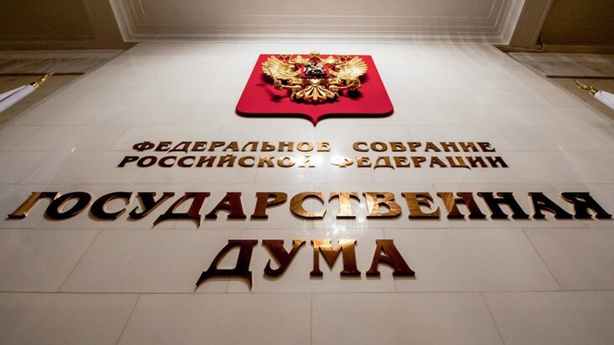 Лавров, Собянин и Львова-Белова возглавят список «Единой России» на выборах в Госдуму