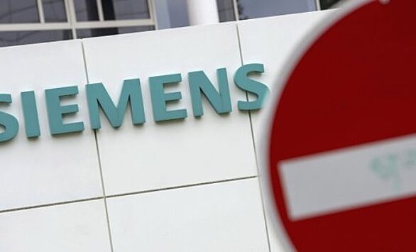 Суд принял к рассмотрению встречный иск "Ростеха" к Siemens