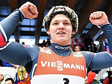 Саночник Роман Репилов завоевал золото на чемпионате мира