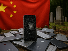 В Китае нашли «кладбище» украденных iPhone — туда стекались гаджеты со всего мира