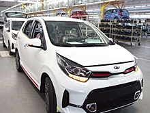 Завод АВТОТОР приступил к производству обновленного Kia Picanto