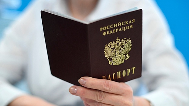 В МВД рассказали о «секретах» российского паспорта