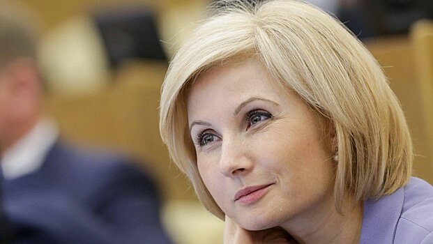 Госдума досрочно прекратила полномочия депутата Баталиной в связи с ее переходом в Минтруд