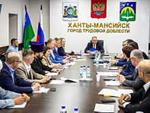 Ханты-Мансийск – город дружбы и взаимного уважения!
