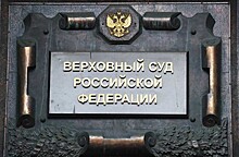 Суд не пощадил оправданную присяжными по делу о наркотиках студентку