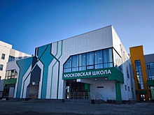 В Тюмени появится школа с обсерваторией