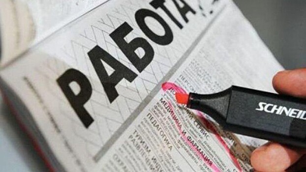 Стали известны профессии Кировской области с зарплатой от 100 тысяч рублей