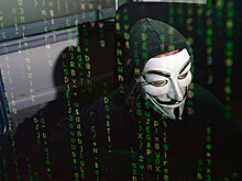 Сайт Роскомнадзора работает штатно, но попытки DDoS-атак продолжаются