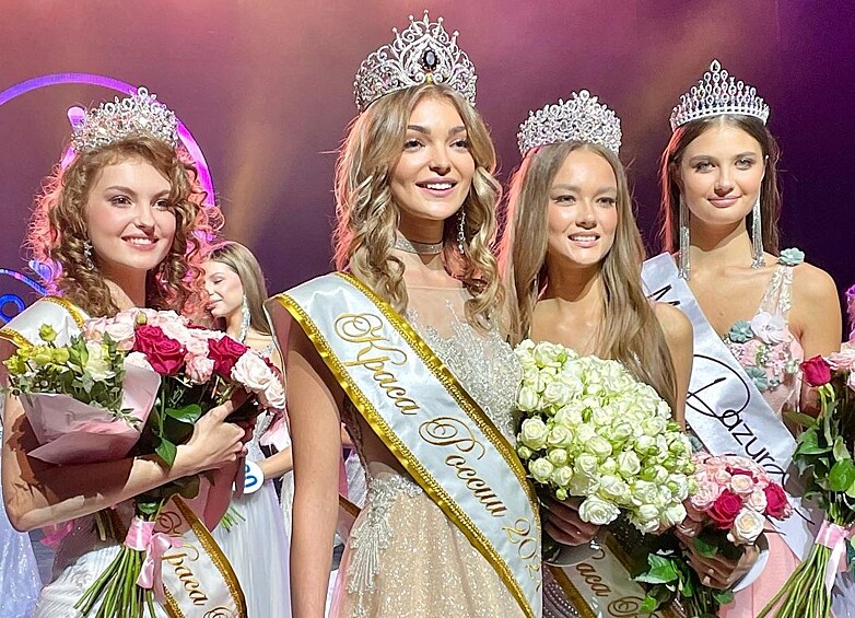 В Сочи объявили победительницу национального фестиваля красоты и талантов "Краса России - 2021".