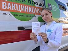 Вакцинация от гриппа: где и как москвичи могут сделать прививку