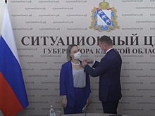 Курянка стала заслуженным артистом России