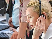 Единый диспетчерский центр Москвы принял более 26 миллионов обращений