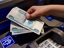 Экономист объяснила причину резкого снижения числа бедных в России