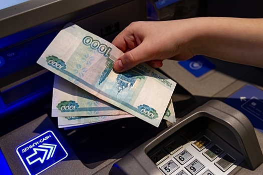 В Красноярском крае предложили ограничить внесение наличных через банкоматы