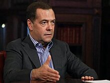 "Мир изменился": Медведев пообещал не давать спуску врагам России