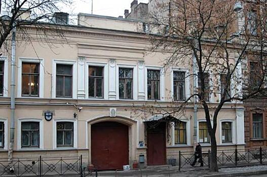 В Санкт-Петербурге отреставрируют особняк Пеца