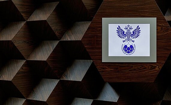 РФС обязал "Рубин" выплатить долги агентам семи футболистов