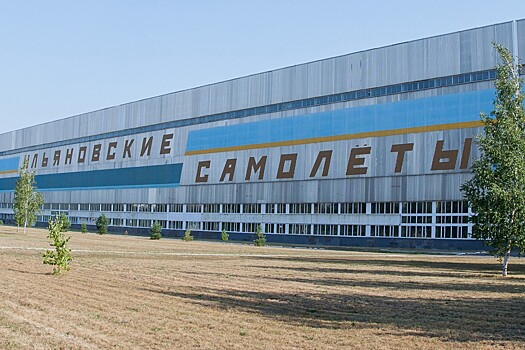 В Ульяновске на «Авиастаре» создадут 1,5 тысячи новых рабочих мест