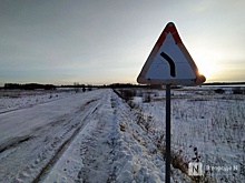ДТП с пострадавшими произошло на трассе М-7 в Нижегородской области