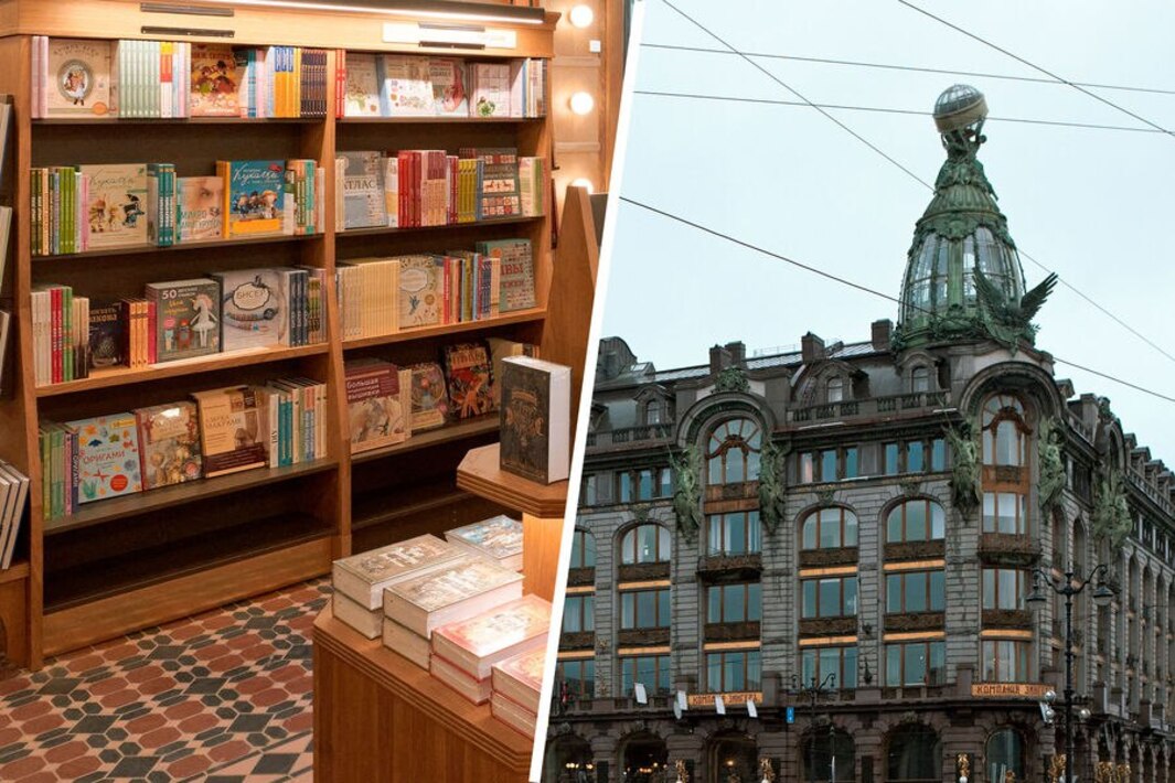 дом книги открыли. дом зингер в санкт-петербурге до революции. открытие дома книги. открытие дома книги. дом зингер в спб на невском проспекте.