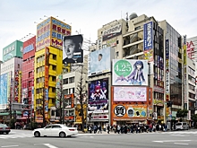 Путешественникам предложили слетать в Японию за 35 тысяч рублей