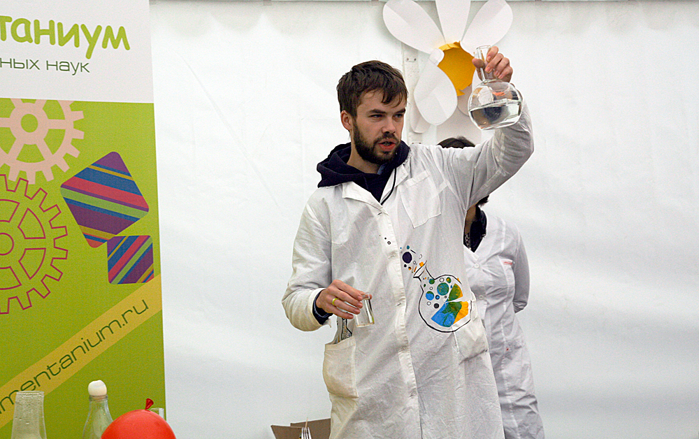 Музей «Экспериментаниум», Москва, Россия, Европа