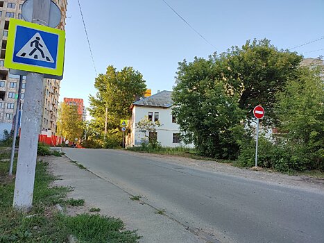 Движение по улице Репина в Ижевске затруднилось после введения односторонки на Софьи Ковалевской