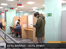 Специалисты Росреестра ответили на вопросы нижегородцев