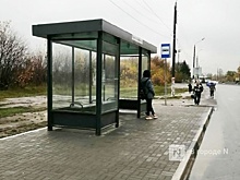 15 новых автобусных павильонов установили в Зеленом городе