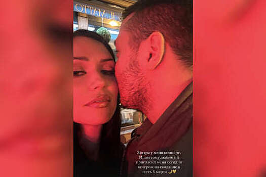 Певица Ольга Серябкина вышла на свидание с мужем-бизнесменом