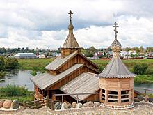 Концерт ко Дню крещения Руси пройдет в ТЦСО на Долгопрудной