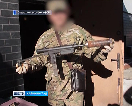 Целый склад оружия и боеприпасов обнаружили оперативники ФСБ у жителя Калининграда