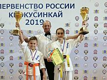 Золото и серебро взяли выселковцы на первенстве России по киокусинкай