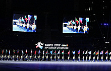 Церемония закрытия летней Универсиады 2017 года прошла в Тайбэе