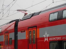 Двухэтажные поезда "Аэроэкспресс" начнут курсировать в июле 2017 года