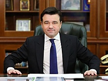 Воробьев пожелал школьникам, чтобы учеба доставляла радость